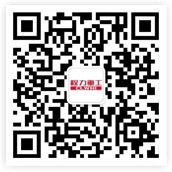 程力救護(hù)車微信公眾號(hào)二維碼